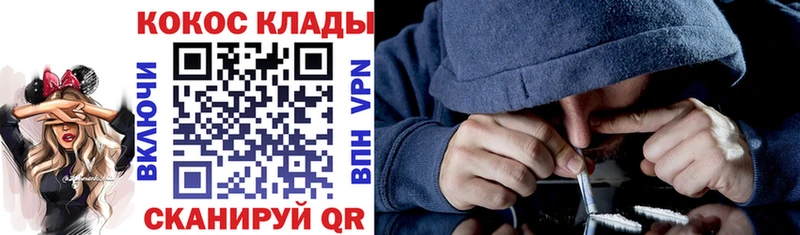 АМФЕТАМИН Курильск