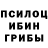 ГАШ хэш nickitocka 19