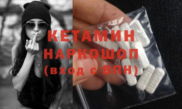 прущая мука Богданович