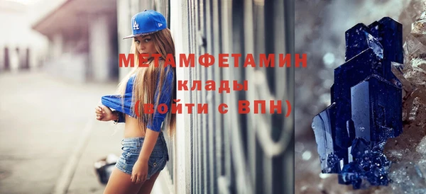 прущая мука Богданович