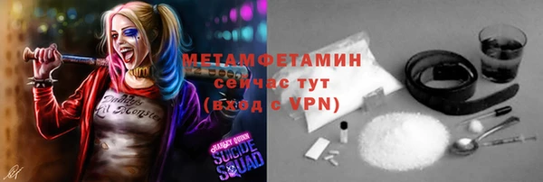 прущая мука Богданович