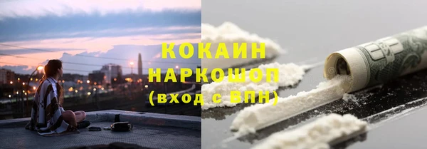прущая мука Богданович