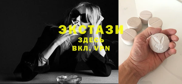 прущая мука Богданович