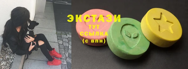 прущая мука Богданович