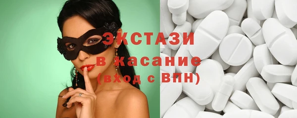 прущая мука Богданович