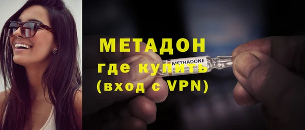 прущая мука Богданович