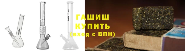 ALPHA PVP Богородицк