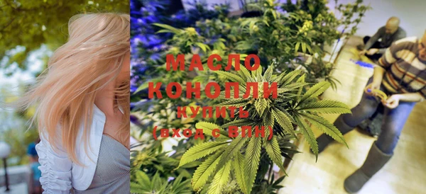 прущая мука Богданович